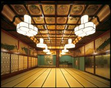 Hotel Gajoen Banquet Room