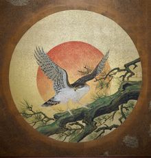 Art Sokyu Room