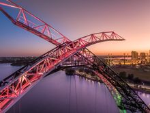 Matagarup Bridge Zip+Climb