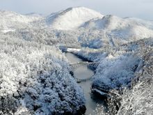 No. 1 Tadami River Bridge