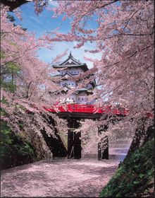 Hirosaki Park
