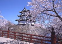 Hirosaki Park