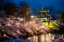 Takada Castle Site Park