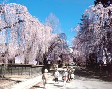 Kakunodate