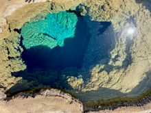 Talaroo Hot Springs