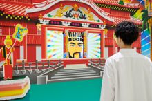 Japan's airports have become art galleries for CULTURE GATE to JAPAN. Explore the exhibition online. Pictured: Past and Present Chanpuru Hospitality by nuQ.