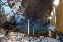 Ichino-yu interior bath 