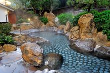 Kono-yu outdoor bath
