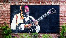 BB King Mural