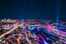 Vivid Sydney