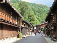Nakasendo Trail