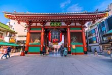 Asakusa Kaminarimon