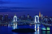 Tokyo Rainbow Bridge