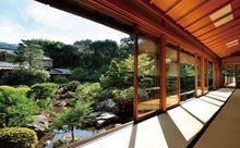 Tsuruya Restaurant Garden