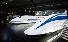 Shinkansen and the the SCMaglev train on display at SCMAGLEV and Railway Park