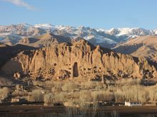 The Marathon of Afghanistan, Bamiyan