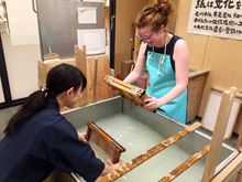 Japanese washi paper 