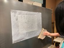 Japanese washi paper 
