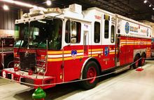 Phoenix - Hall of Flame Museum