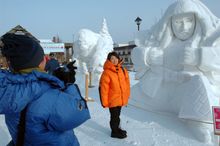 Snowcarving Festival
