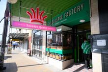 The Sausage Factory, Dulwich Hill