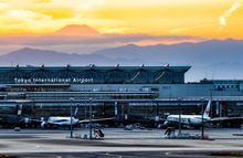 Haneda Airport- Tokyo International Airport
