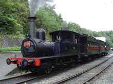 Steam Locomotive No. 12