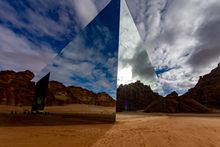 Maraya, an architectural wonder