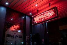 The Vanguard, Newtown