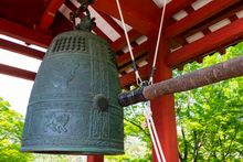 Kyoto, Uji Temple Bell by Nita Limo