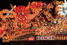 Aomori Nebuta Festival
