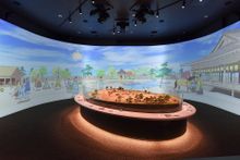Hiraizumi World Heritage Information Center