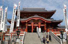 Osu Kannon Temple, Nagoya