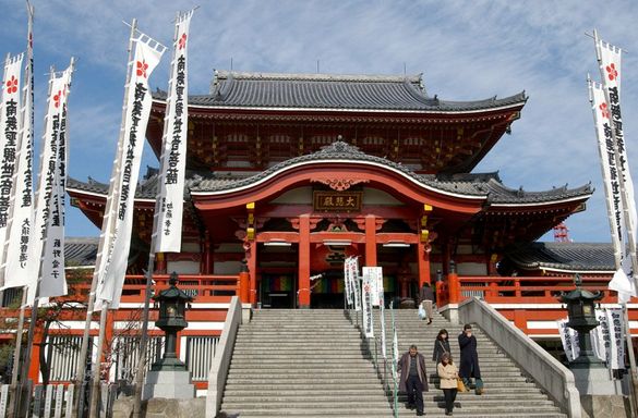 Osu Kannon Temple, Nagoya Osu Kannon Temple, Nagoya