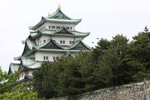 Nagoya Castle