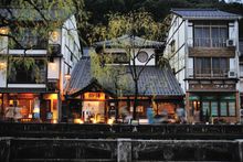 Traditional architecture of Kinosaki Onsen 