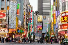 Shinjuku