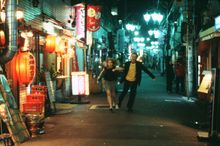Lost in Translation 