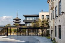 Entrance, The Hotel Seiryu Kyoto Kiyomizu