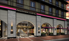 FAUCHON HOTEL KYOTO Exterior
