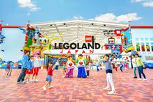 LEGOLAND® Japan Resort