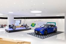 Toyota Kaikan Museum