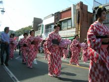 Dancers at the Princess Road Parade