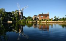 Hunsett Mill