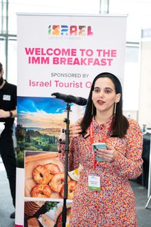 Sharon Ehrlich Bershadsky, Israel Tourist Office