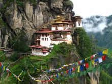 Taktsang Monastery - the Tiger's Nest