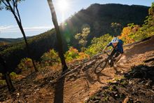 First Turkey MTB Park