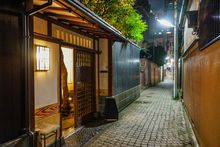 Kagurazaka