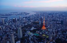Tokyo Tower aerial night 