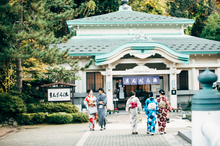 Mandara no yu